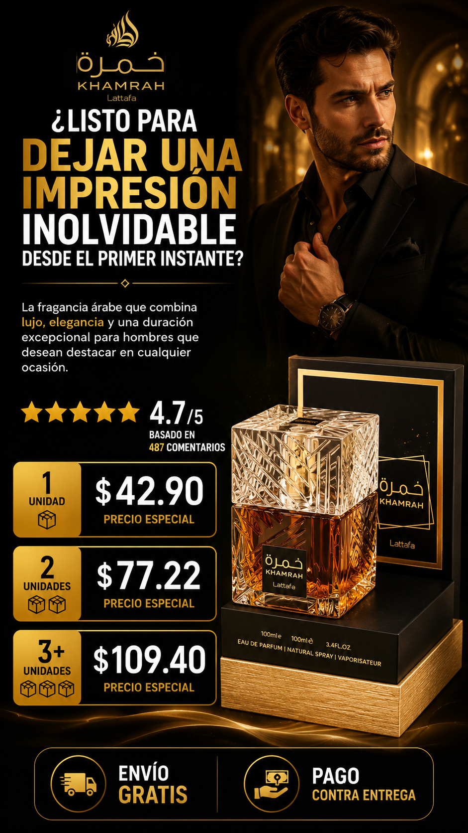 Khamrah 100ML